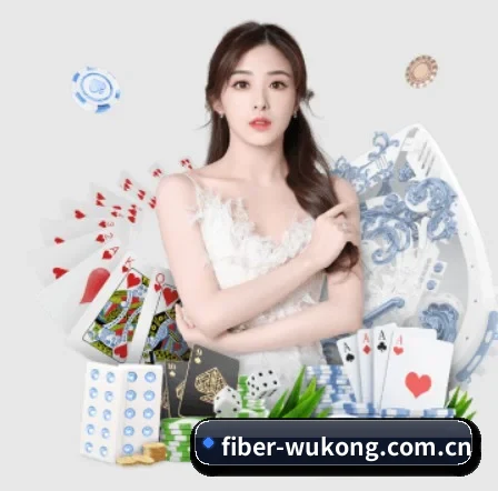 fiber-wukong.com.cn APP